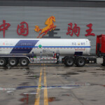 ZJW9405GDY 01 TYPE 26.8m³ Liquid oxygen transport semi-trailer