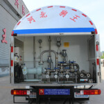 ZJW5320GYYU TYPE 18m³ Carbon dioxide transport vehicle