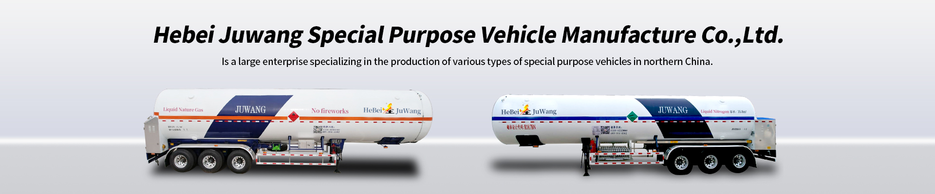 Hebei Juwang Special Purpose Vehicle Manufacture Co.,Ltd