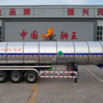 ZJW9400GYU TYPE 28.5m³ Carbon dioxide transport vehicle