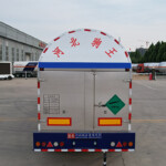 ZJW9400GYU TYPE 28.5m³ Carbon dioxide transport vehicle