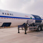 ZJW9403GDY TYPE 23m³ Liquid argon transport semi-trailer