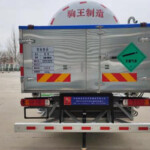 ZJW5311 GDY TYPE 27m³ LNG transport vehicle